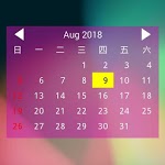HK Holiday Calendar 2019 / 2020 (200K+ Installs) icon