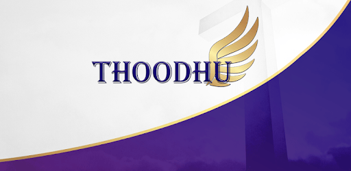 Thoodhu TV PC screenshot