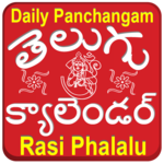 Telugu Calendar 2019 తెలుగు క్యాలెండర్ for PC Telugu Calendar 2019 తెలుగు క్యాలెండర్ for PC