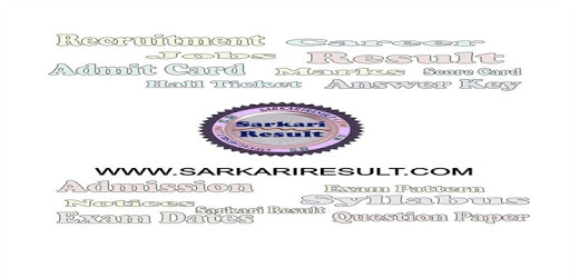 Sarkari Result Free Android Apps Official PC screenshot Sarkari Result Free Android Apps Official PC screenshot