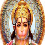 Bengali Hanuman Chalisa Audio for PC