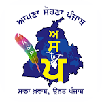 Mera Moga for PC Mera Moga for PC