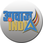 AWAAZ INDIA TV for PC AWAAZ INDIA TV for PC
