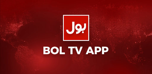 BOL TV Live Streaming PC screenshot BOL TV Live Streaming PC screenshot