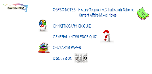 CGPSCINFO PC screenshot CGPSCINFO PC screenshot