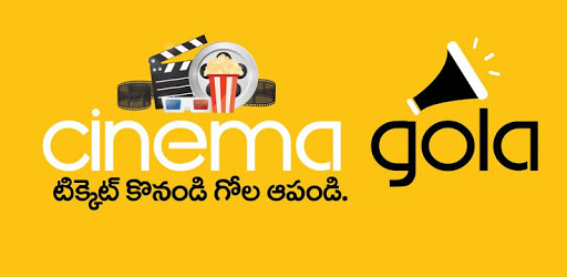 Cinema Gola - Movie Ticket Booking PC screenshot Cinema Gola - Movie Ticket Booking PC screenshot