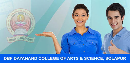 DayanandCollege PC screenshot