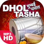 Dhol Tasha HD icon