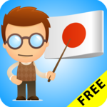 Learn Japanese Grammar for PC