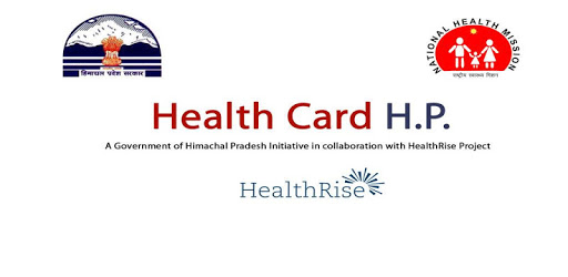 HealthCard HP PC screenshot