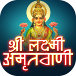 Lakshmi Amritwani icon