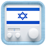 Radio Israel 2018 for PC Radio Israel 2018 for PC