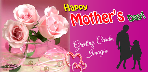 Happy Mother's Day PC screenshot Happy Mother's Day PC screenshot