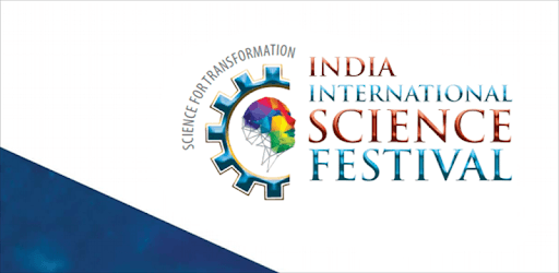 IISF 2018 PC screenshot IISF 2018 PC screenshot