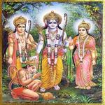 Ram charit Manas Ram Shalaka for PC Ram charit Manas Ram Shalaka for PC