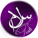 Salamcall icon
