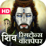 Shiv Ringtones Wallpapers icon
