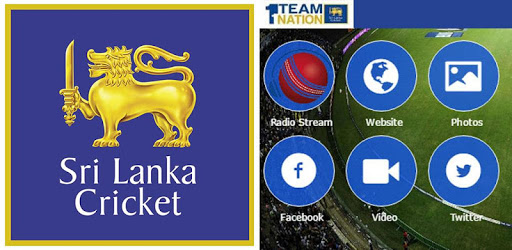 Sri Lanka Cricket PC screenshot