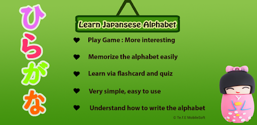 Learn Japanese Alphabet Easily- Japanese Character PC screenshot