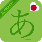 Learn Japanese Alphabet Easily- Japanese Character icon