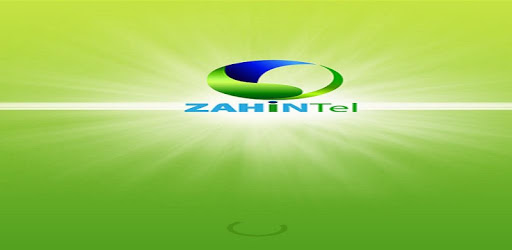 TP ZahinTel TP PC screenshot
