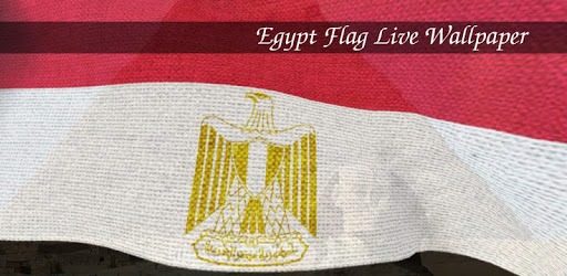 3D Egypt Flag Live Wallpaper PC screenshot