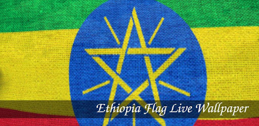 3D Ethiopia Flag Live Wallpaper PC screenshot 3D Ethiopia Flag Live Wallpaper PC screenshot