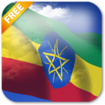 3D Ethiopia Flag Live Wallpaper for PC 3D Ethiopia Flag Live Wallpaper for PC