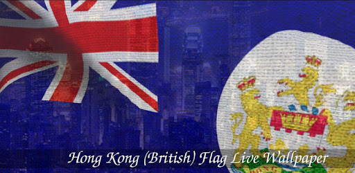 3D Hong Kong Flag Live Wallpaper PC screenshot