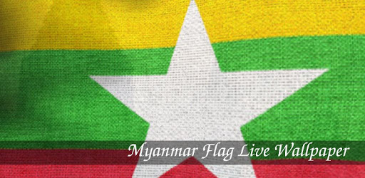 3D Myanmar Flag Live Wallpaper PC screenshot 3D Myanmar Flag Live Wallpaper PC screenshot