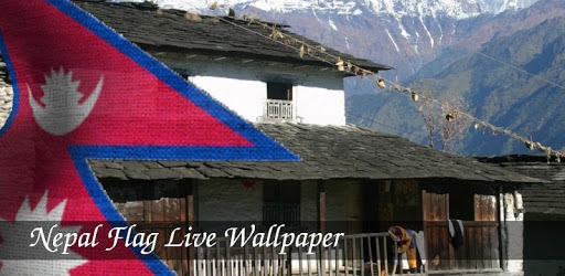 3D Nepal Flag Live Wallpaper PC screenshot 3D Nepal Flag Live Wallpaper PC screenshot