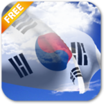 3D South Korea Flag Live Wallpaper for PC 3D South Korea Flag Live Wallpaper for PC
