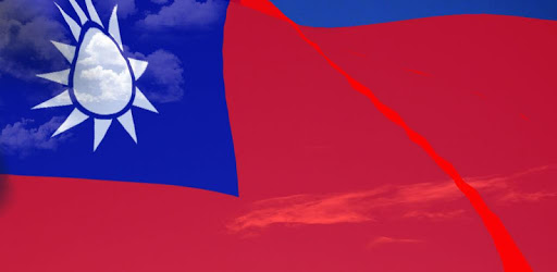 3D Taiwan Flag Live Wallpaper PC screenshot 3D Taiwan Flag Live Wallpaper PC screenshot