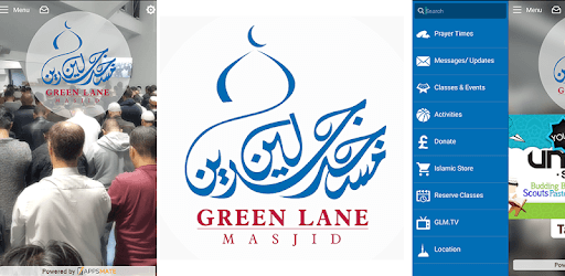 Green Lane Masjid & Community Centre PC screenshot Green Lane Masjid & Community Centre PC screenshot