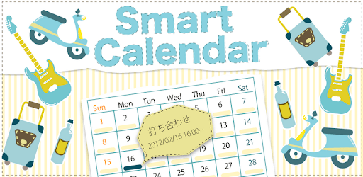 Smart Calendar PC screenshot