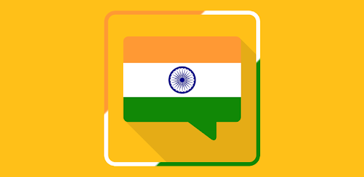 Independence Day SMS - 15 August PC screenshot Independence Day SMS - 15 August PC screenshot