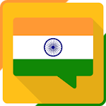 Independence Day SMS - 15 August for PC Independence Day SMS - 15 August for PC