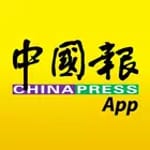 中国报 App - 最热大马新闻 icon
