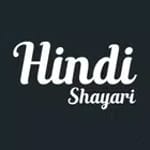 Hindi Shayari - हिंदी शायरी for PC