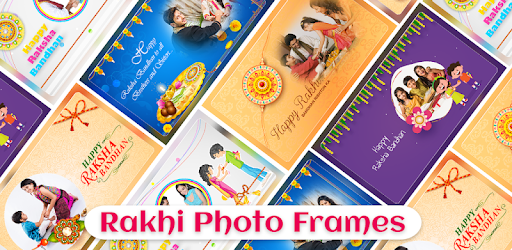 Rakhi Photo Frames PC screenshot Rakhi Photo Frames PC screenshot