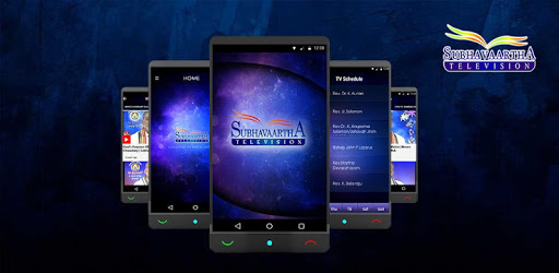 Subhavaartha Tv PC screenshot