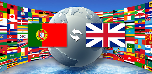 Portuguese English Translator PC screenshot Portuguese English Translator PC screenshot