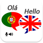 Portuguese English Translator for PC Portuguese English Translator for PC