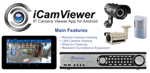 iCamViewer IP Camera Viewer PC screenshot