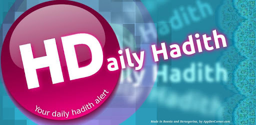 Daily Hadith PC screenshot Daily Hadith PC screenshot