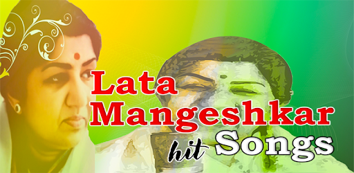 Lata Mangeshkar Hit Songs PC screenshot