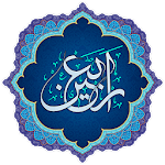 Ziarate Arbaeen icon