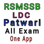 LDC ,  Patwari Exam icon