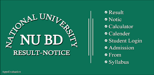 RESULT & INFO FOR NU BD PC screenshot