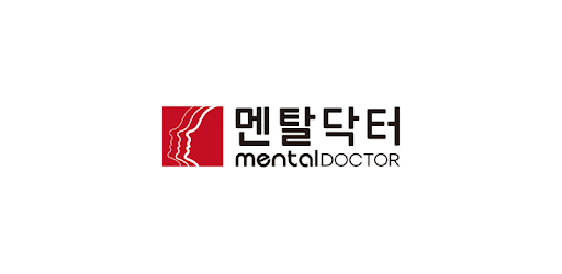 Stress,Sound sleep,Mental Doctor,EMDR,Eye move, PC screenshot Stress,Sound sleep,Mental Doctor,EMDR,Eye move, PC screenshot